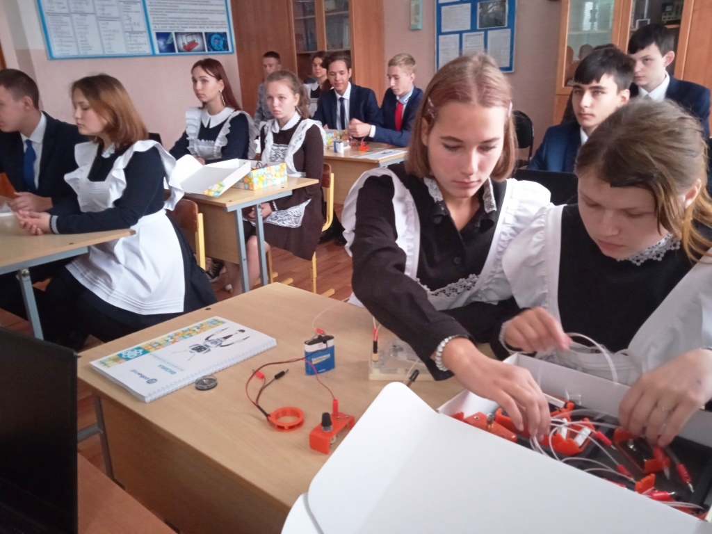 На уроке физики