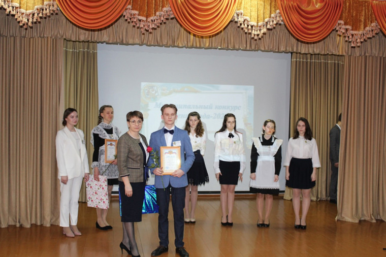 Ученик 10 класса Вельдин Иван.